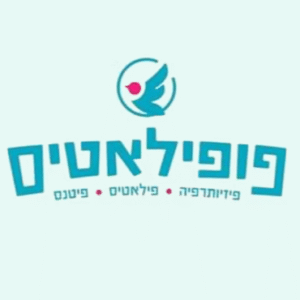 שירלי פופליסקי